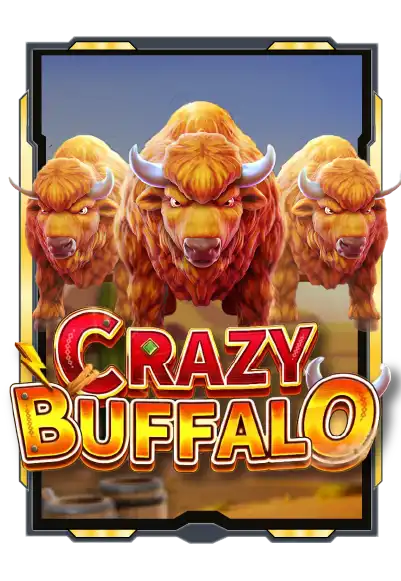Game By สล็อต เว็บใหญ่ แตกง่าย