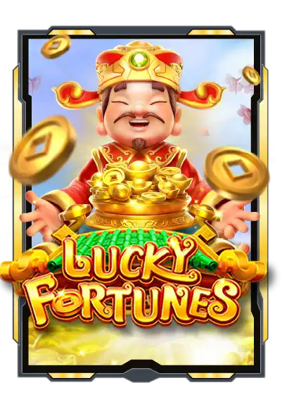 Game By สล็อต เว็บใหญ่ แตกง่าย